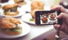 爆料家庭美食视频播放在线观看,热门家庭美食视频在线观看攻略