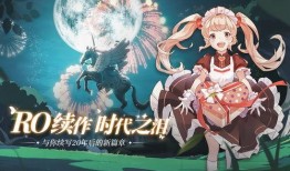 传说爱艾丽莎爆料了吗视频,独家内幕大公开