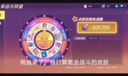 新中转盘最新爆料,创新功能与用户体验升级，引领行业新潮流