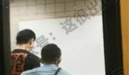 瑞安医院爆料事件视频最新